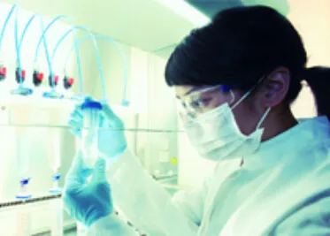 R&D Centre